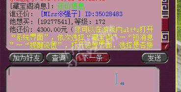 ֱȡ貨