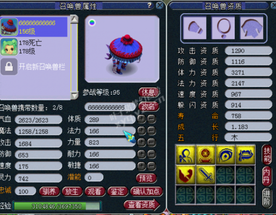ֱȡ貨