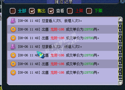 ʥ忪ֱ