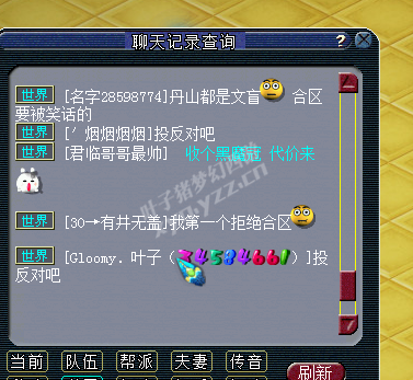 ʥ忪ֱ