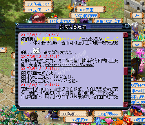 ʥ忪ֱ