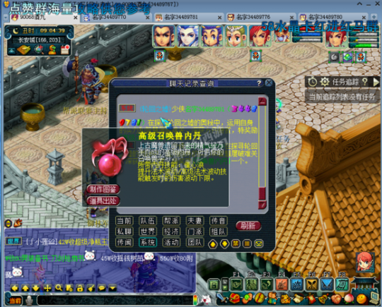ʥ忪ֱ