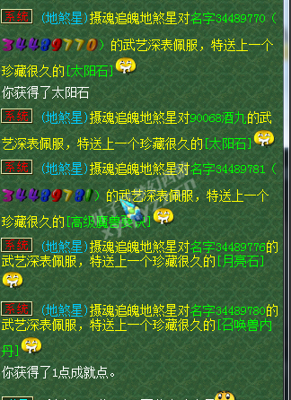 ʥ忪ֱ