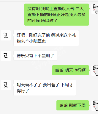 ʥ忪ֱ