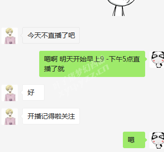 ʥ忪ֱ