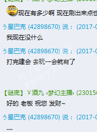 ʥ忪ֱ