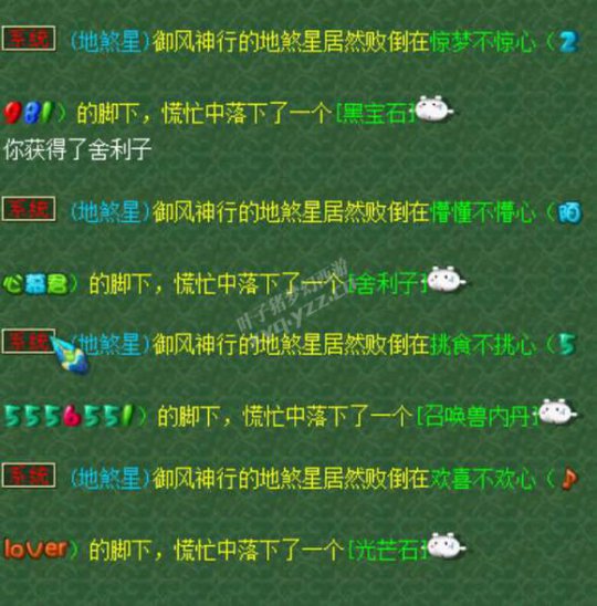 忪ֱ