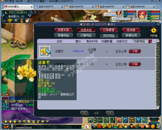ʥ忪ֱ