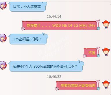 ʥ忪ֱ