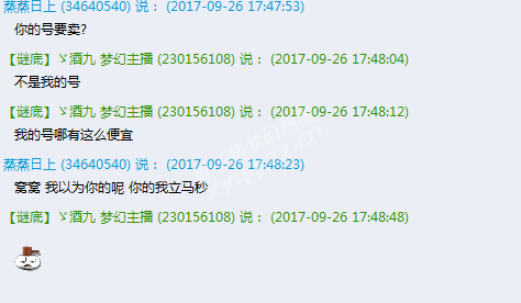 ʥ忪ֱ