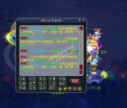 ʥ忪ֱ