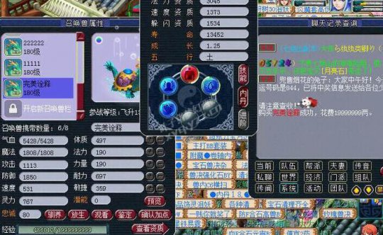 ʥ忪ֱ