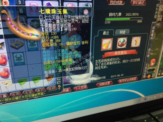ʥ忪ֱ