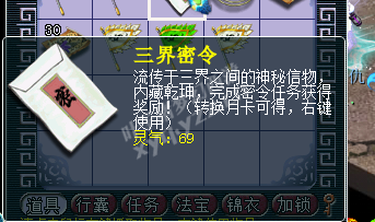4500ľ񷽴