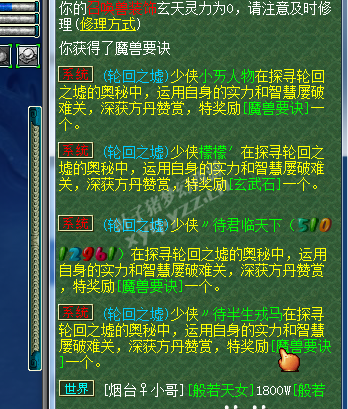ʥ忪ֱ