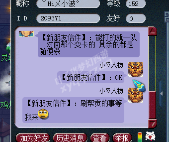 ʥ忪ֱ