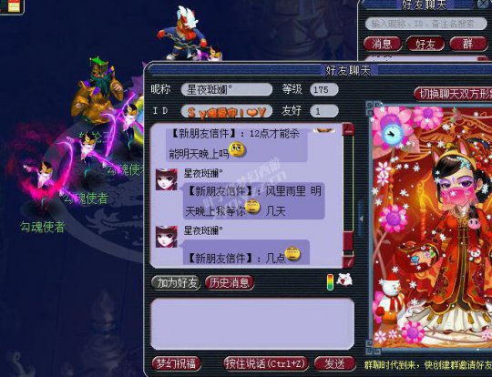 ʥ忪ֱ