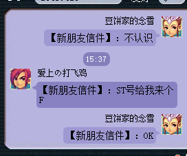 详情