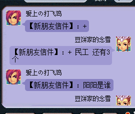 详情
