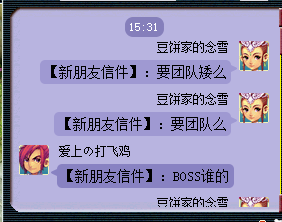 详情