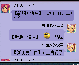 详情