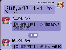详情