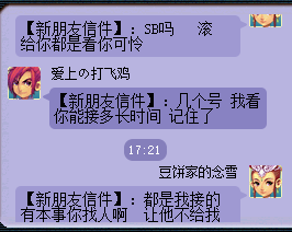 详情