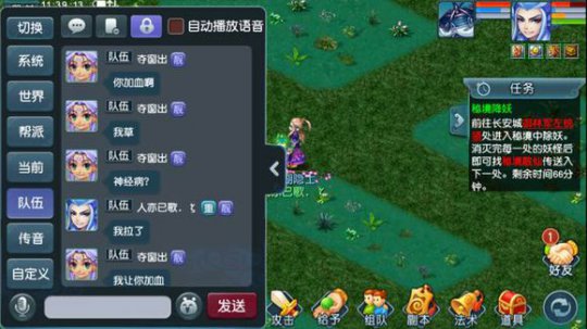详情