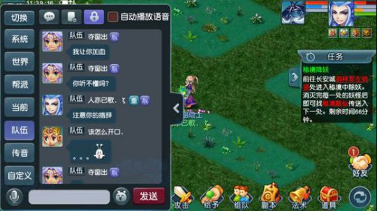 详情