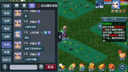 详情