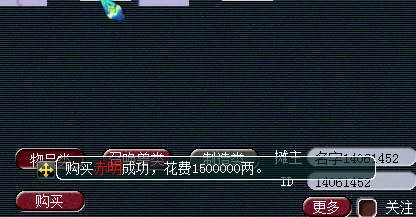 详情