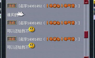 详情