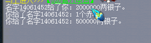 详情