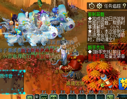 虎踞龙盘五开