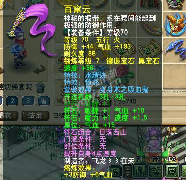 详情