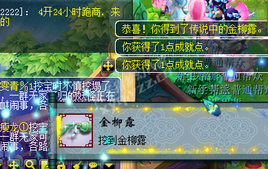 忪ֱ