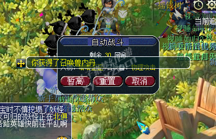 忪ֱ