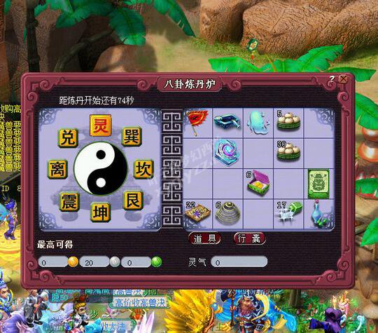 五开直播