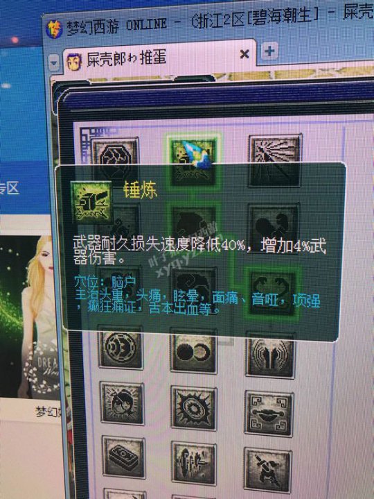 2000Rׯ