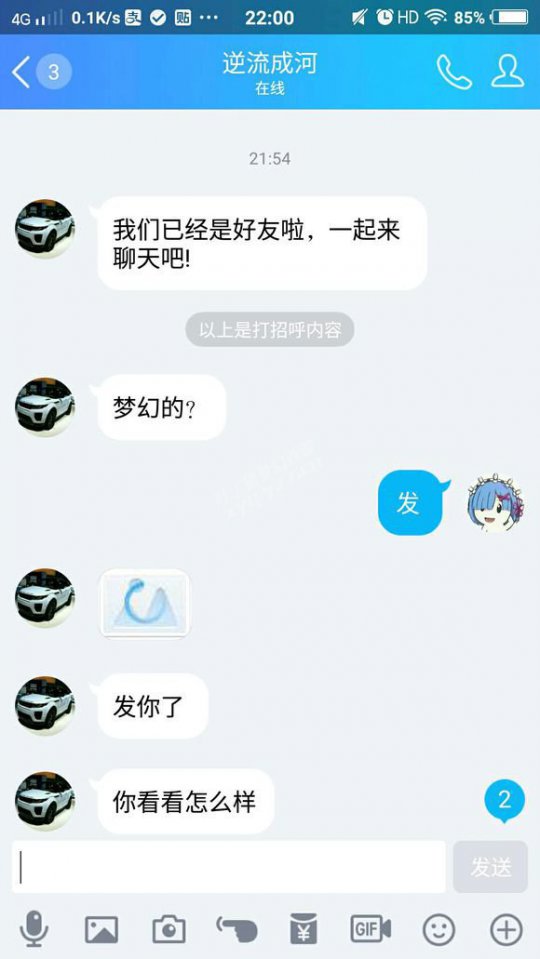 详情