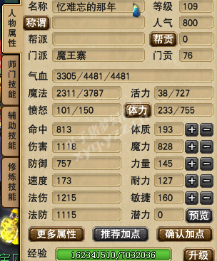 109忪ֱ