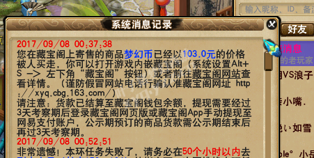 109忪ֱ
