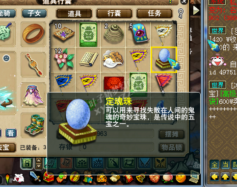 109忪ֱ