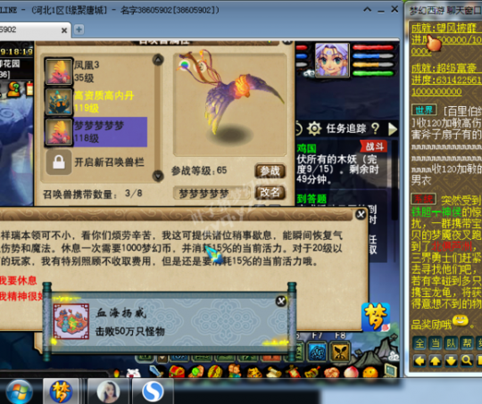 109忪ֱ