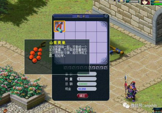 2017重阳节活动
