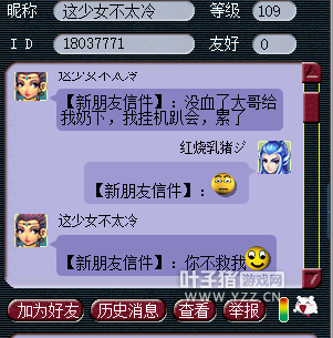 Ի