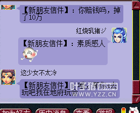 Ի