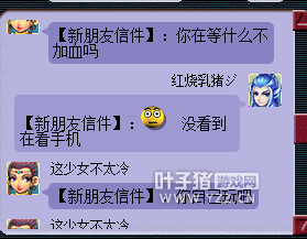 Ի