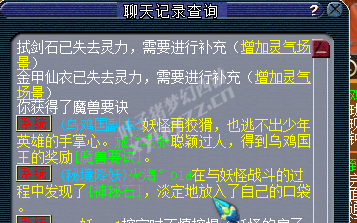 忪ֱ