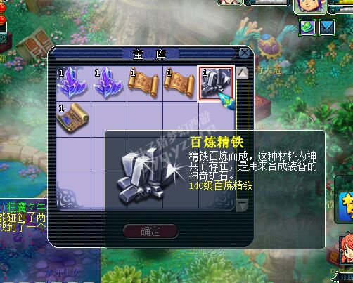 详情